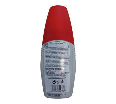 АУТАН ФЕМИЛИ ЛОСИОН 100мл